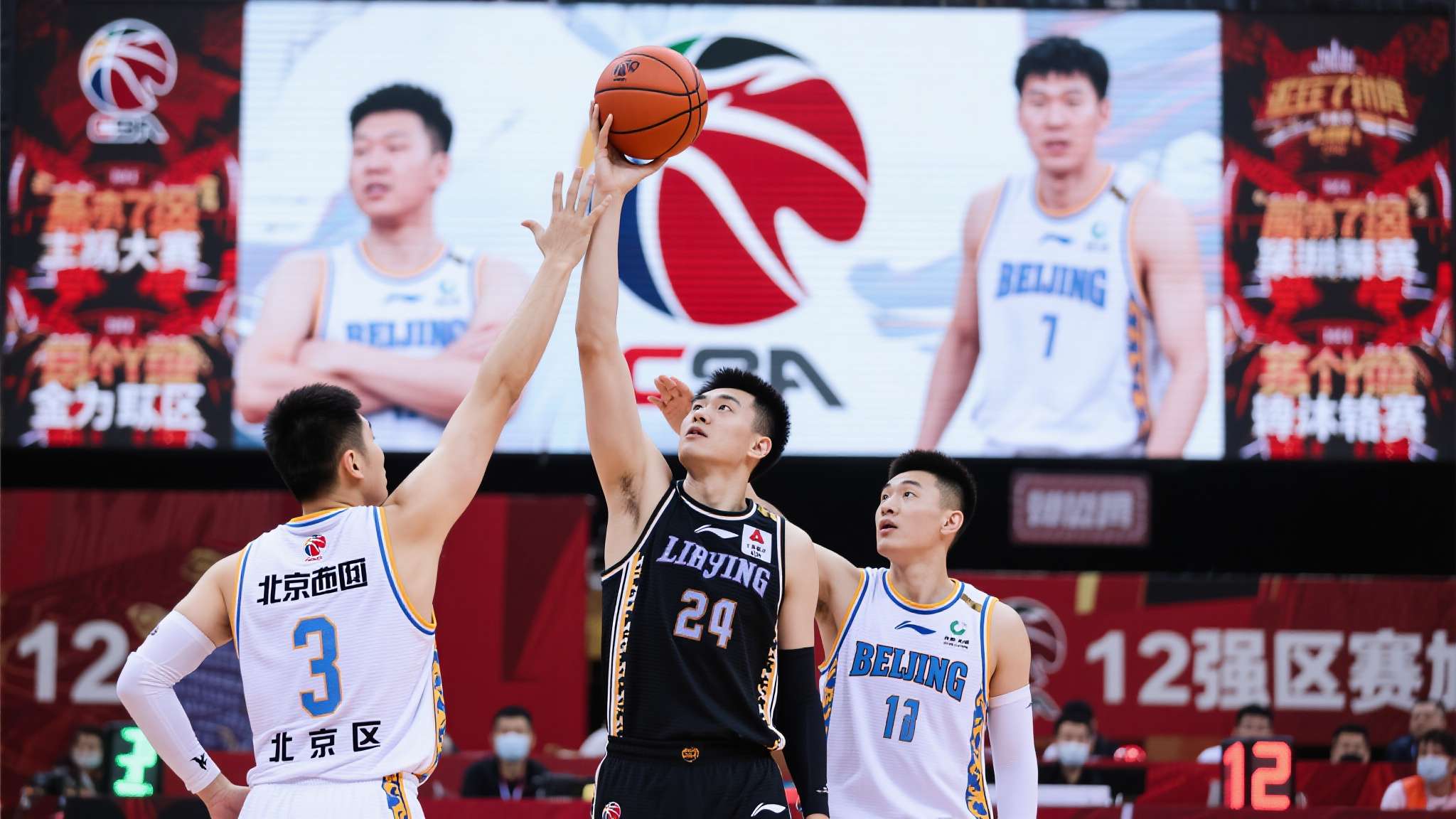 CBA季后赛12强产生11席，广东无缘前四，季后赛首轮对手2选1